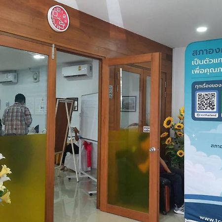 Sabuy Best Hotel Phayao Dış mekan fotoğraf