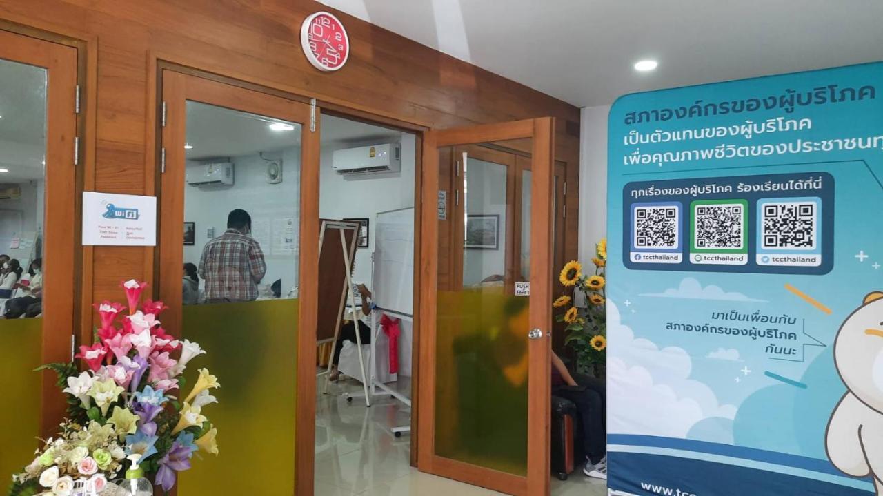 Sabuy Best Hotel Phayao Dış mekan fotoğraf